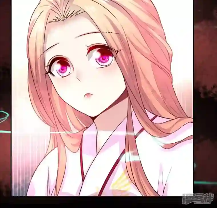 我的血族大人第157话 浩如烟海
