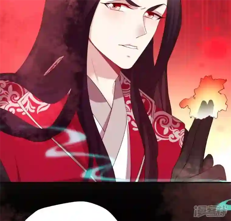 我的血族大人第157话 浩如烟海