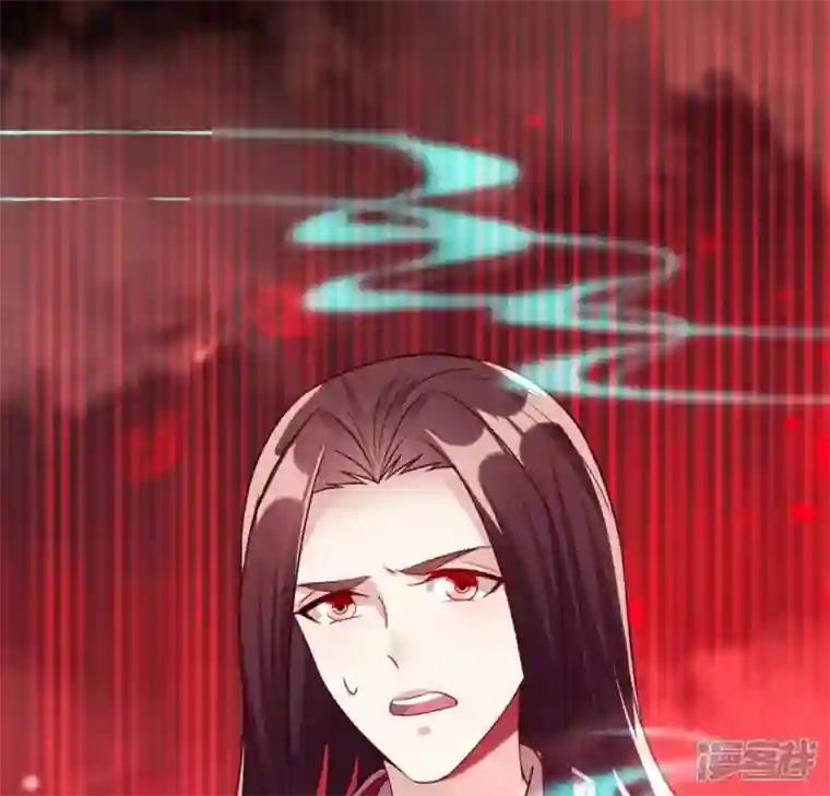 我的血族大人第159话 好奇的小野猫