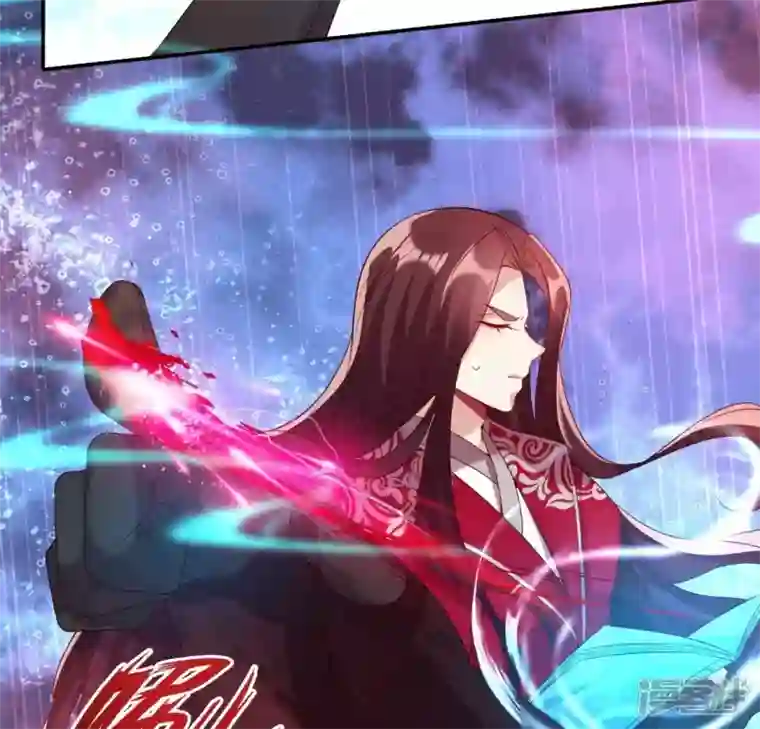 我的血族大人第159话 好奇的小野猫