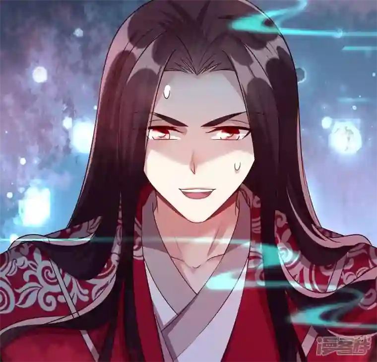 我的血族大人第159话 好奇的小野猫