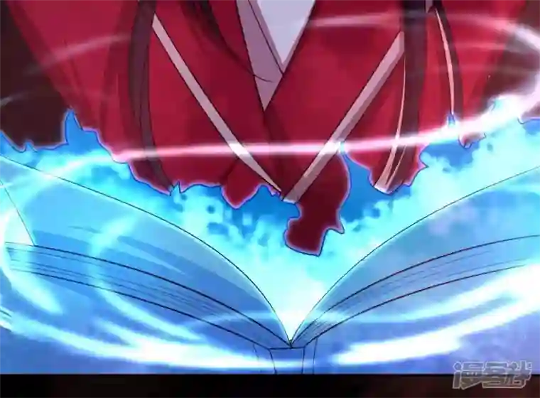 我的血族大人第159话 好奇的小野猫