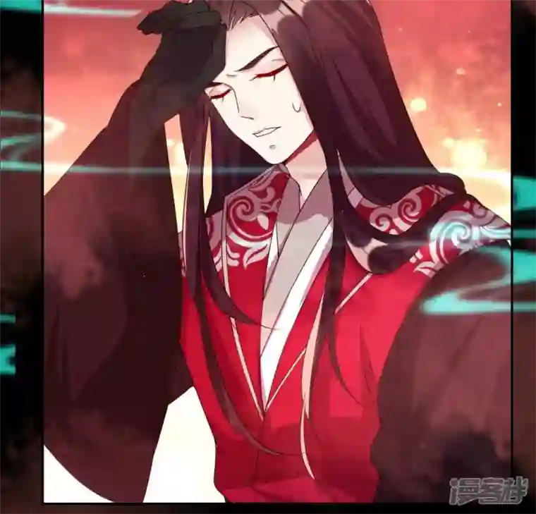 我的血族大人第159话 好奇的小野猫