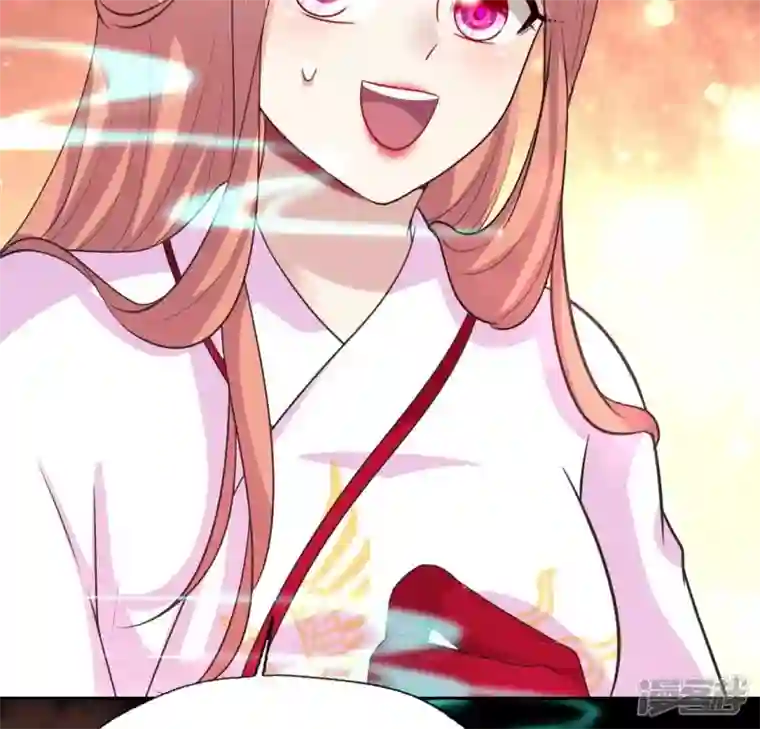 我的血族大人第159话 好奇的小野猫