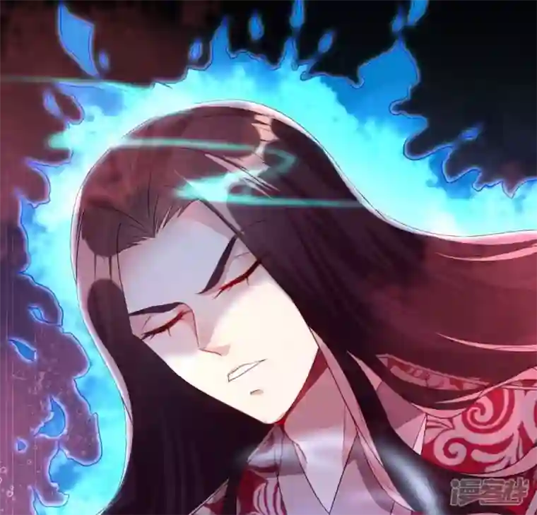 我的血族大人第159话 好奇的小野猫