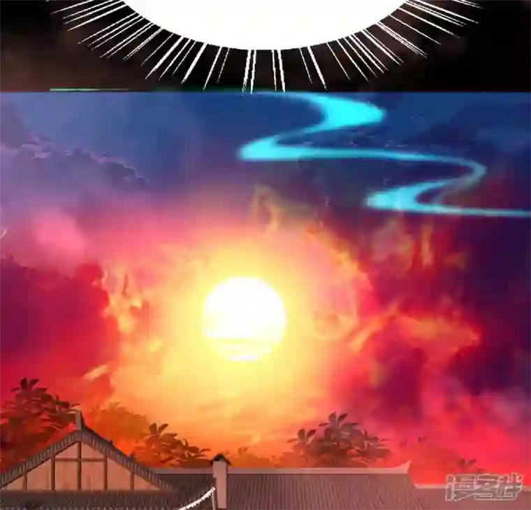 我的血族大人第159话 好奇的小野猫