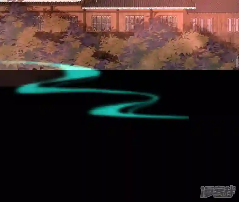 我的血族大人第159话 好奇的小野猫