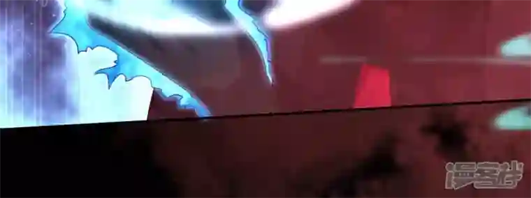 我的血族大人第159话 好奇的小野猫