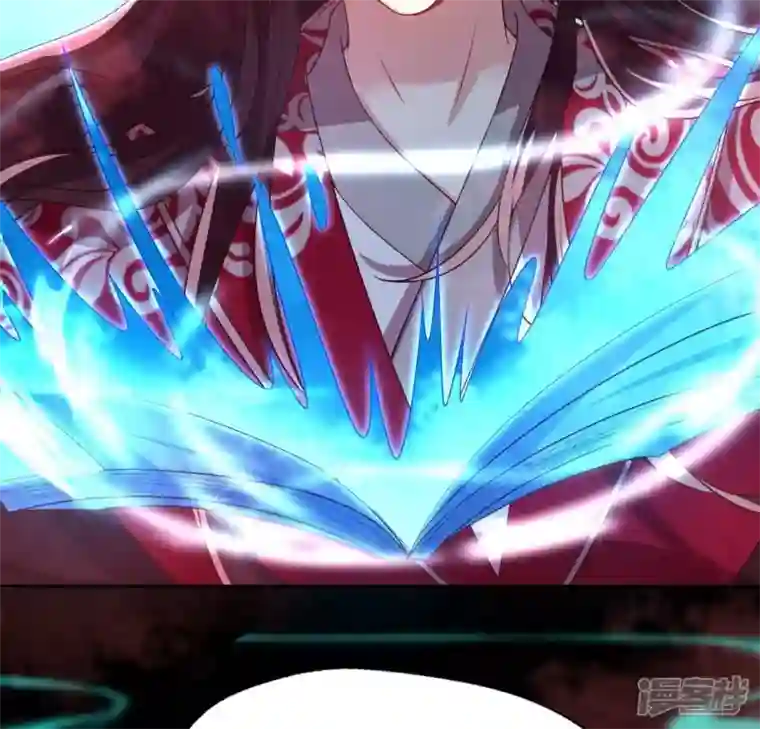 我的血族大人第159话 好奇的小野猫