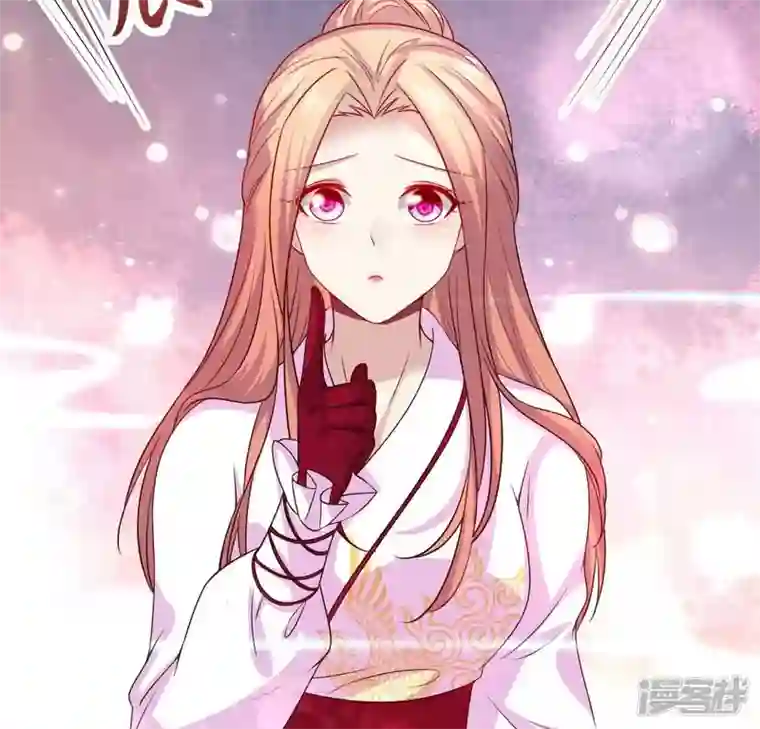 我的血族大人第160话 就是这么碰巧