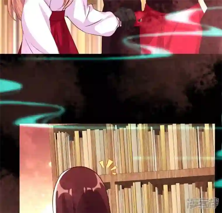 我的血族大人第160话 就是这么碰巧