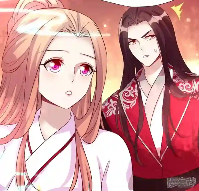 我的血族大人第160话 就是这么碰巧