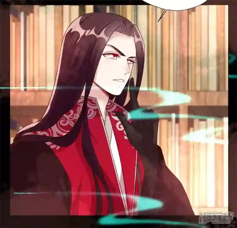 我的血族大人第160话 就是这么碰巧