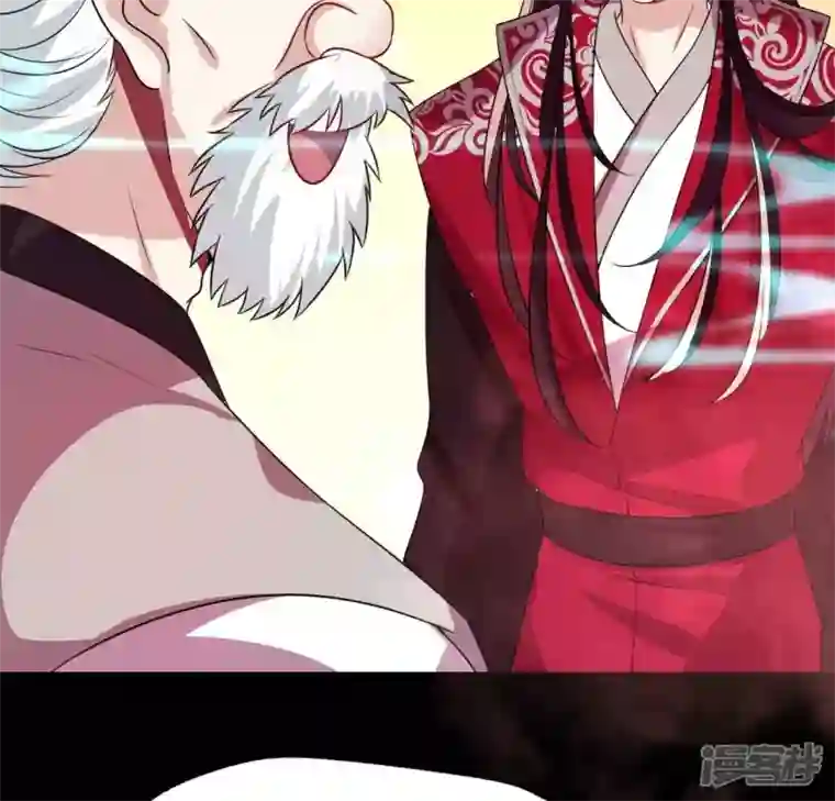 我的血族大人第160话 就是这么碰巧