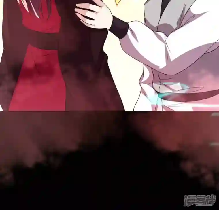 我的血族大人第160话 就是这么碰巧