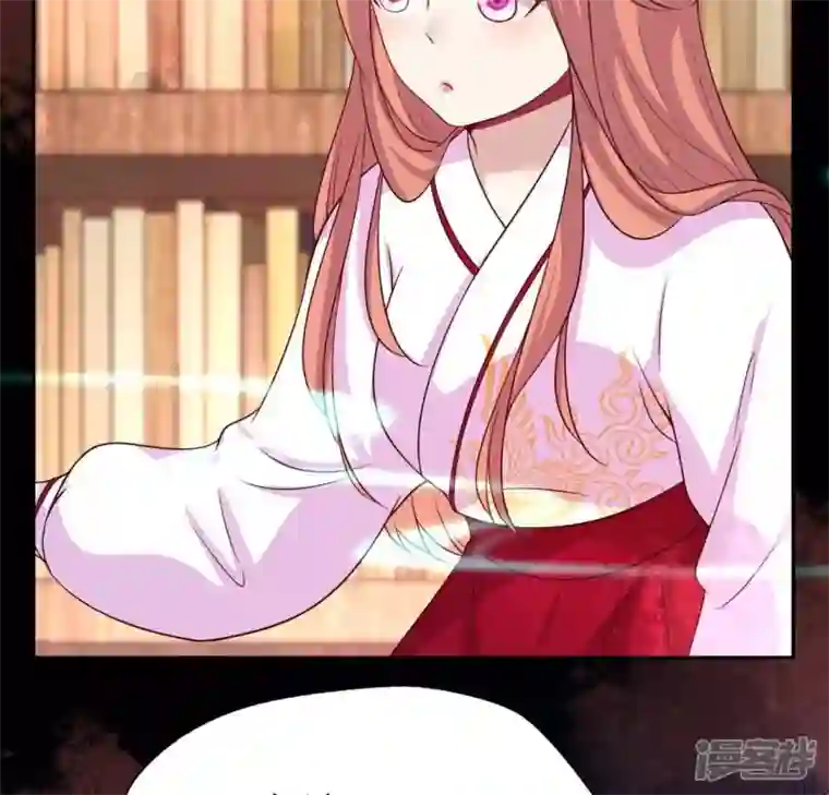 我的血族大人第160话 就是这么碰巧