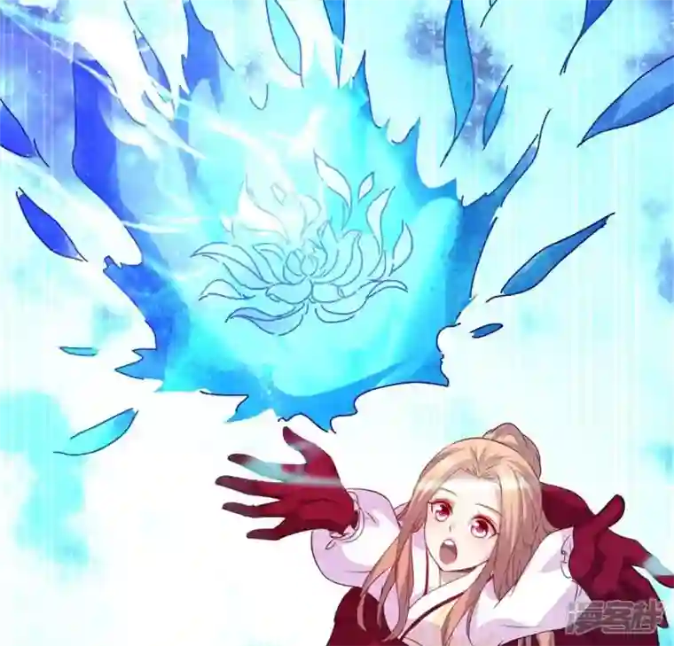 我的血族大人第161话 长相厮守