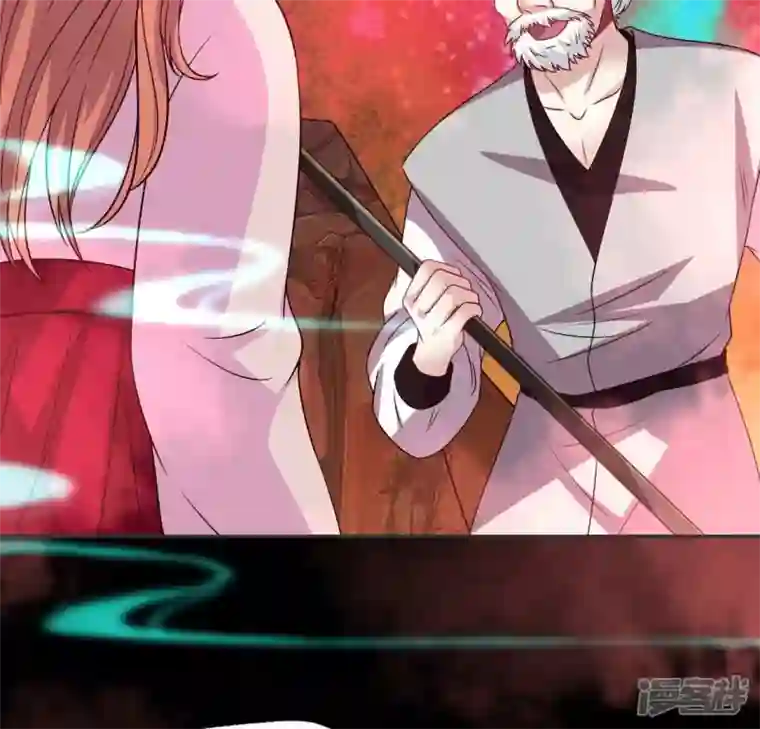 我的血族大人第161话 长相厮守