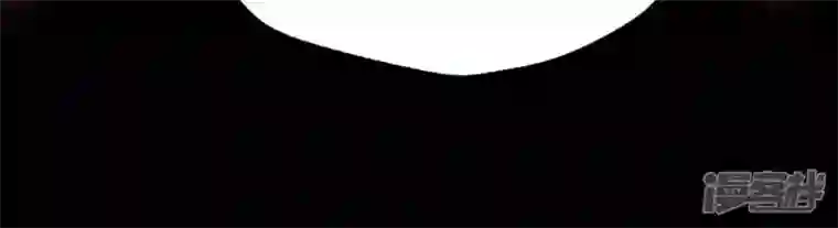 我的血族大人第161话 长相厮守