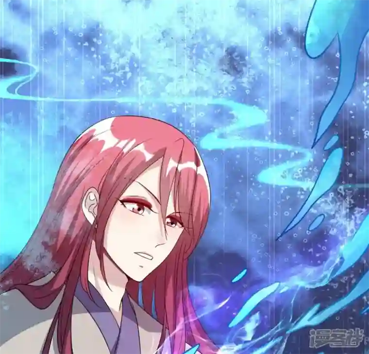 我的血族大人第161话 长相厮守