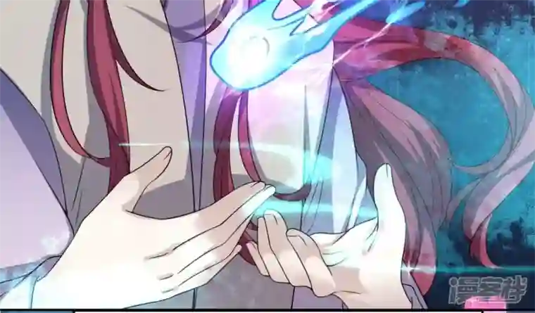 我的血族大人第161话 长相厮守