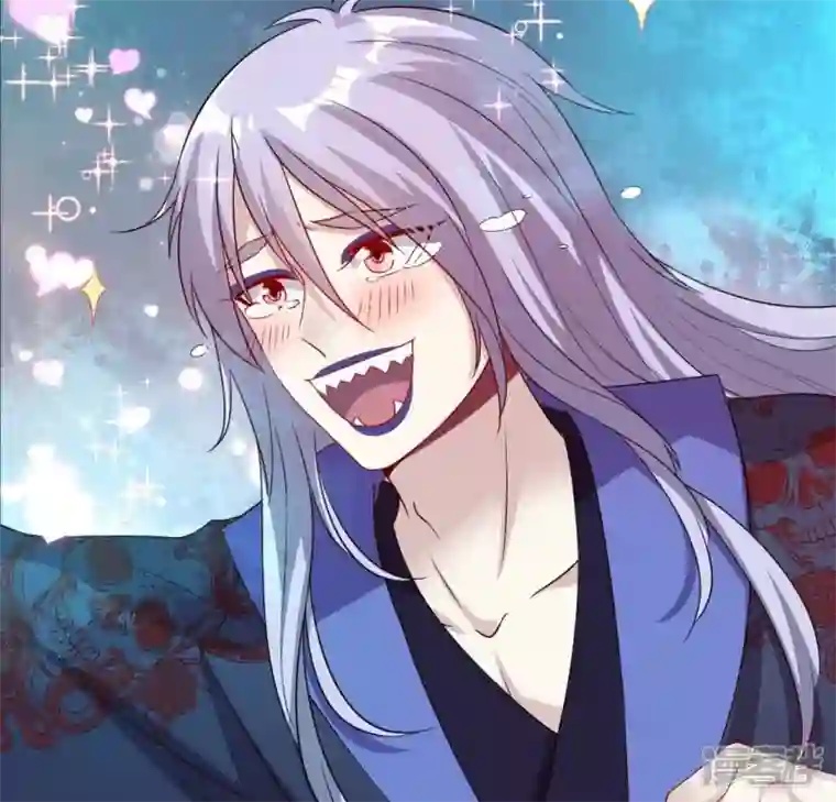 我的血族大人第161话 长相厮守