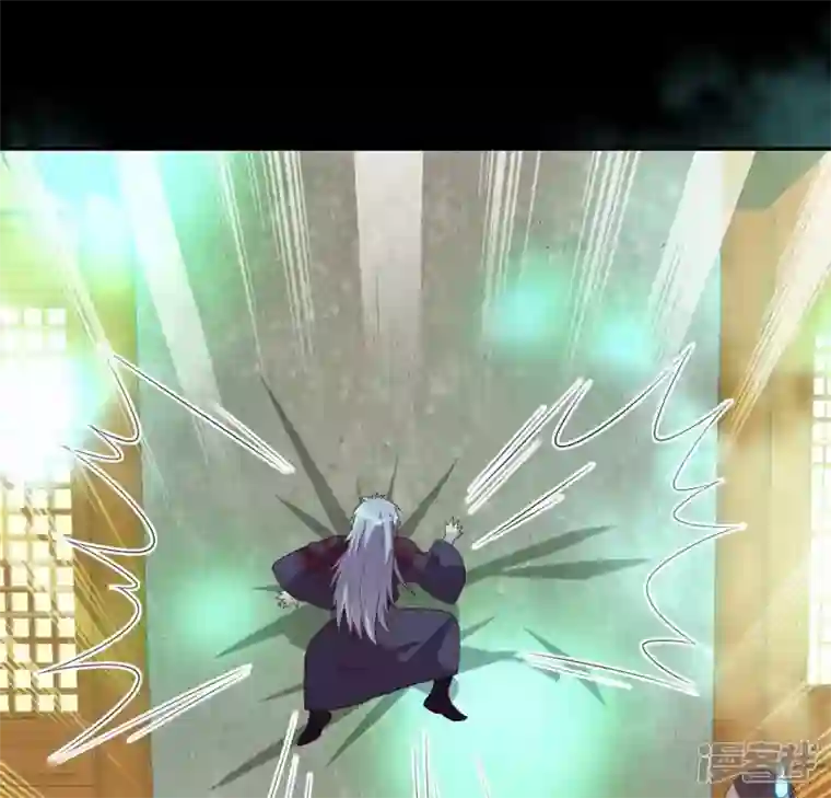 我的血族大人第161话 长相厮守