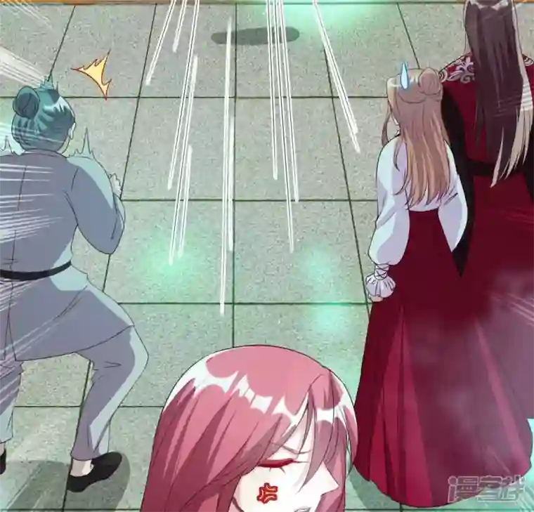 我的血族大人第161话 长相厮守