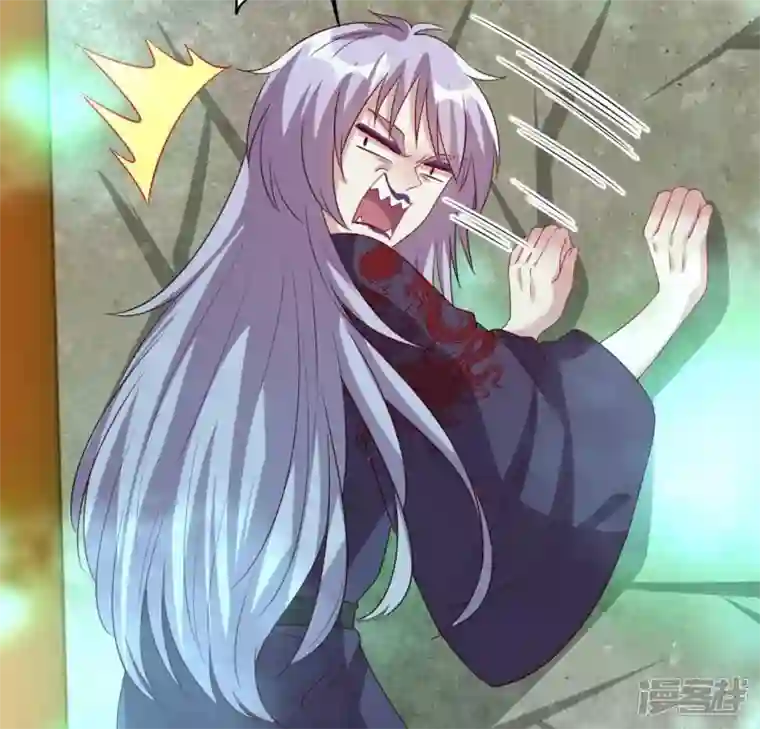 我的血族大人第161话 长相厮守