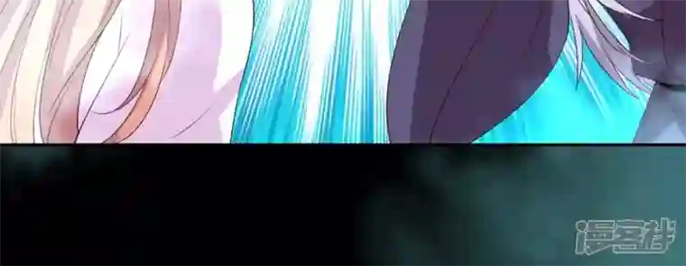 我的血族大人第161话 长相厮守