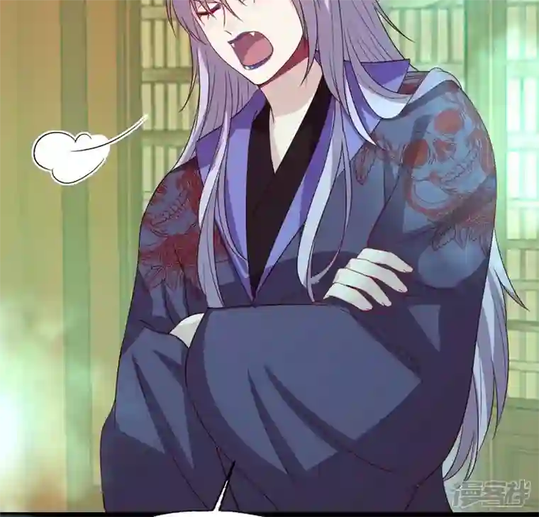 我的血族大人第161话 长相厮守