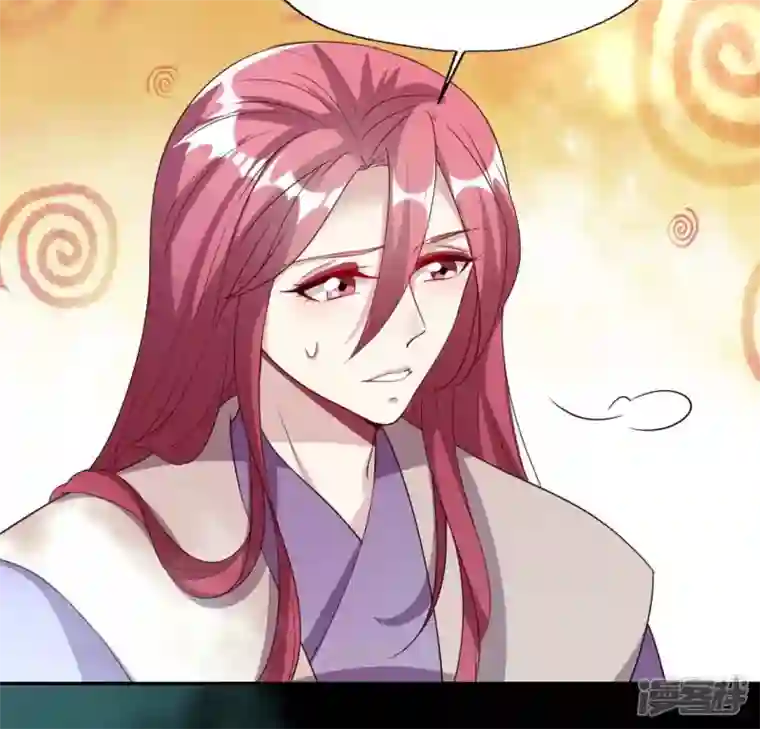 我的血族大人第161话 长相厮守