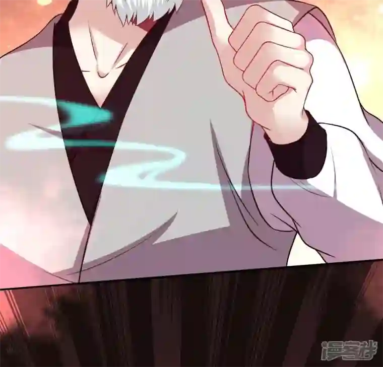 我的血族大人第161话 长相厮守