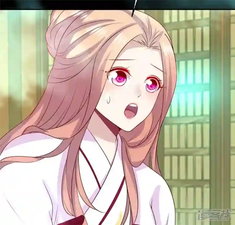 我的血族大人第161话 长相厮守