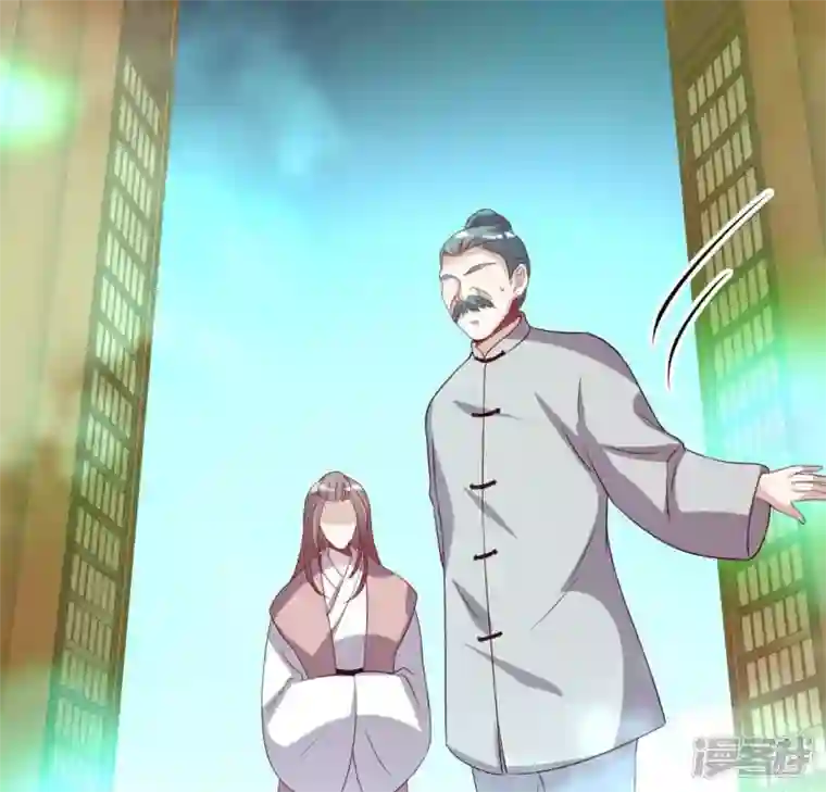 我的血族大人第161话 长相厮守