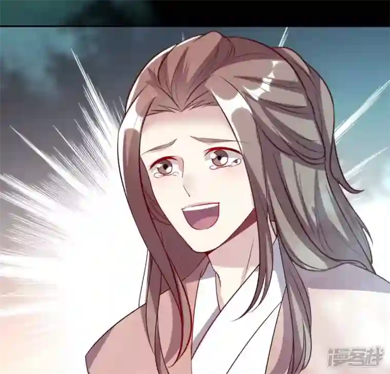 我的血族大人第161话 长相厮守