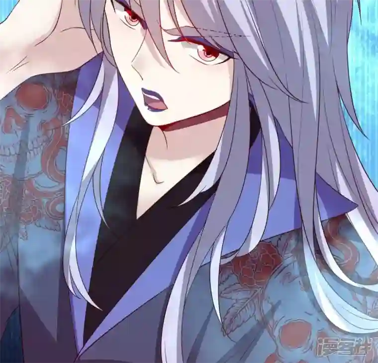 我的血族大人第161话 长相厮守