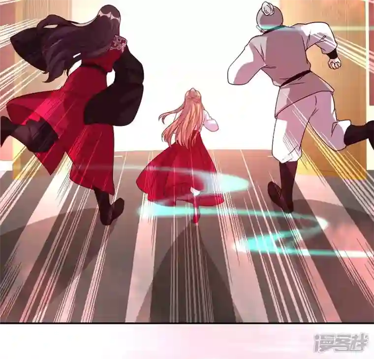 我的血族大人第161话 长相厮守