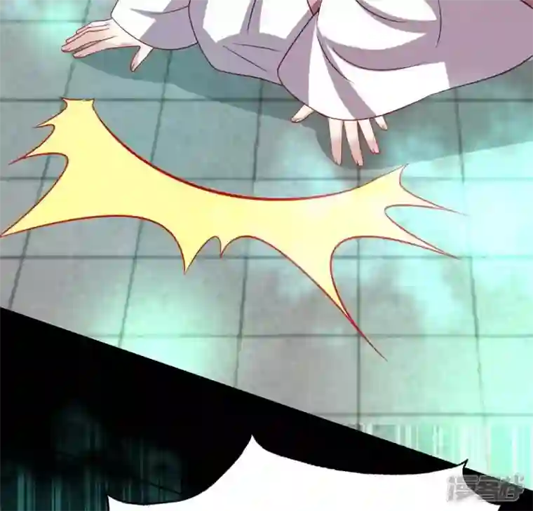 我的血族大人第162话 他，不是生者