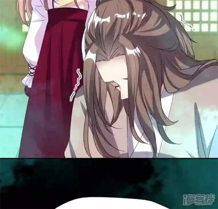 我的血族大人第162话 他，不是生者