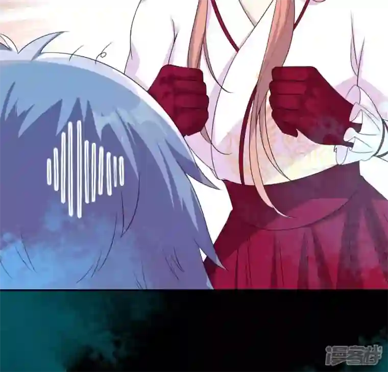 我的血族大人第162话 他，不是生者