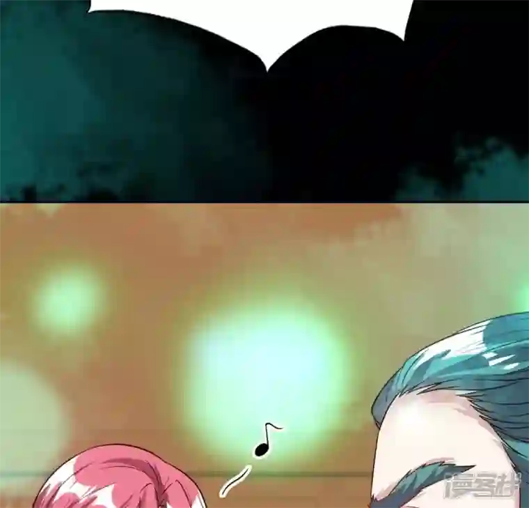 我的血族大人第162话 他，不是生者