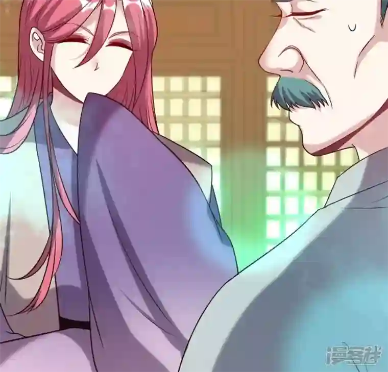 我的血族大人第162话 他，不是生者