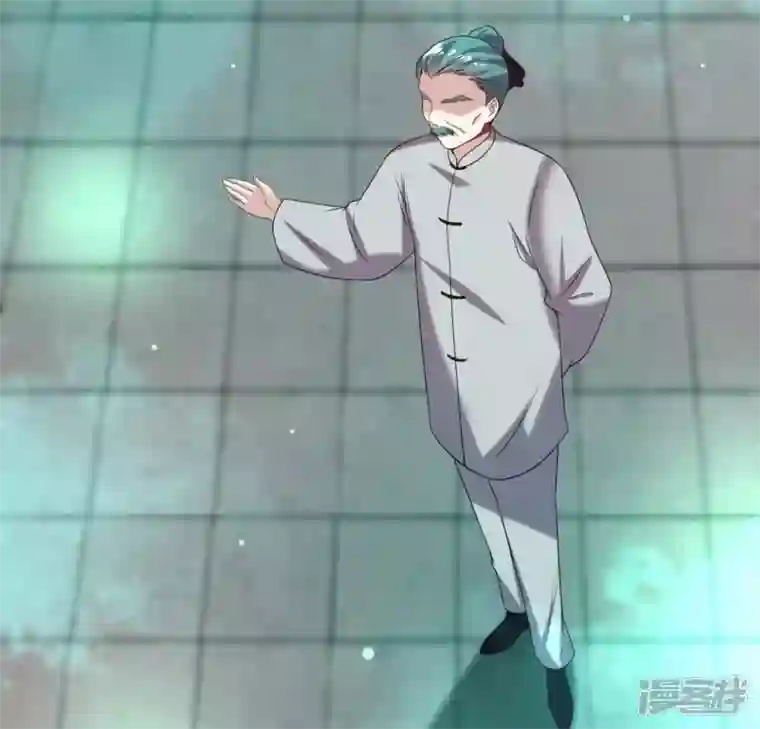 我的血族大人第162话 他，不是生者