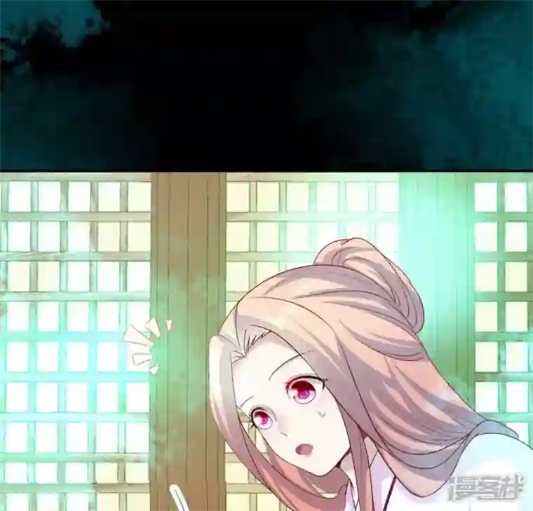 我的血族大人第162话 他，不是生者