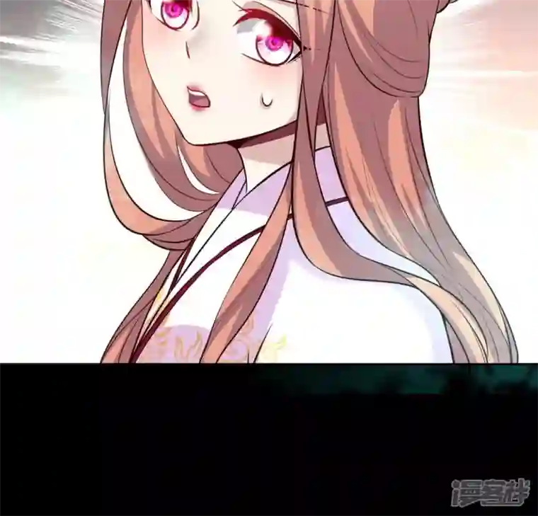 我的血族大人第162话 他，不是生者