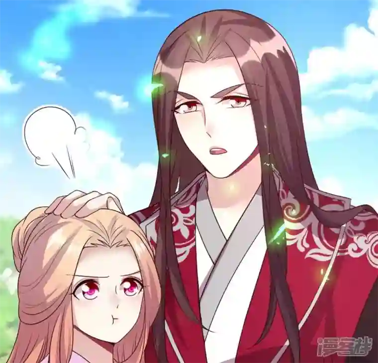 我的血族大人第163话 鬼域一天，人间一年