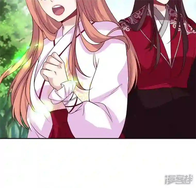 我的血族大人第163话 鬼域一天，人间一年