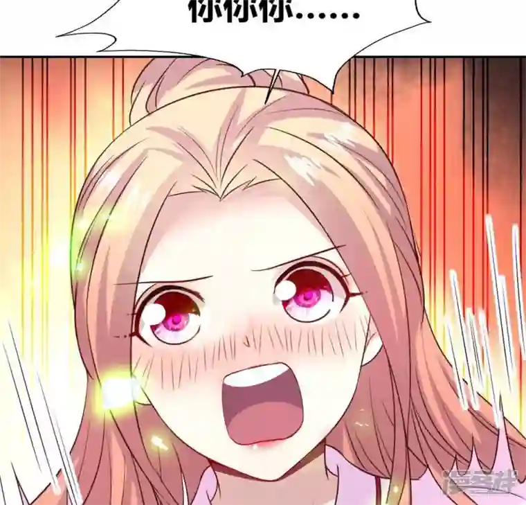 我的血族大人第163话 鬼域一天，人间一年