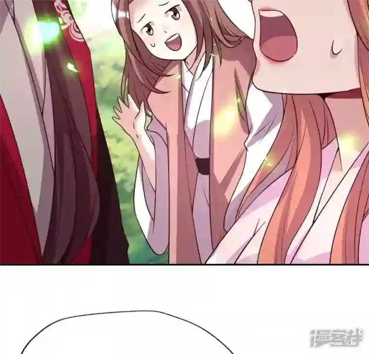 我的血族大人第163话 鬼域一天，人间一年